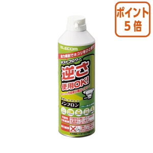 101617|Cg5{ GR _Xgu[ECO@mt@@GA_X^[@350ml AD-ECOM