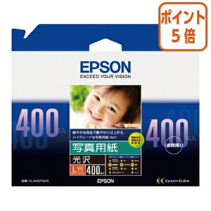 82517|Cg5{ Gv\ Gv\ʐ^pKL400PSKR@400 KL400PSKR