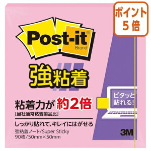 101617|Cg5{t X[G Wp |XgECbgSm[g@50×50mm@90@gsJsN 650SS-RO