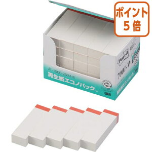 101617|Cg5{t X[G Wp |XgECbgĐo@GRmP@50×15mm@100×25iԑсj 7001-W