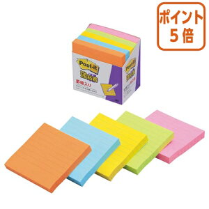 ★10月16日17時注文分よりポイント5倍★付箋 スリーエム ジャパン ポスト・イット強粘着ノート罫線入り 75mm×75mm 90枚×5 蛍光5色 630-5SSAN