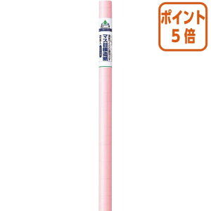 101617|Cg5{ }AC }Xږ͑2@sN50mm@788×1085mm@76D7g^m2 }-11P