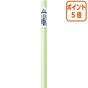 ��5��9��17�����������|�C���g5�{�� �}���A�C �}�X�ږ͑���2�����E�O�C�X50mm����@788×1085mm�@76�D7g�^m2 �}-11WA