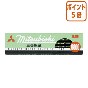 101617|Cg5{M OHM ZppM@9800@H@1_[X K9800H