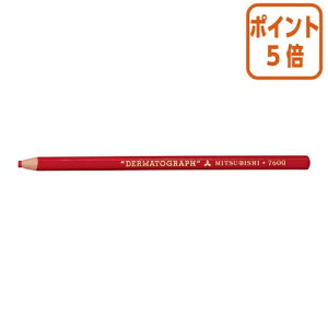 ��3��12��17�����������|�C���g5�{���F���M �O�H���M �_�[�}�g�O���t�@�ԁ@1�_�[�X K7600-15
