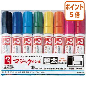 12517|Cg5{ w }WbNCL@ɑ@@ɑEpc@8FZbg MGDC-8