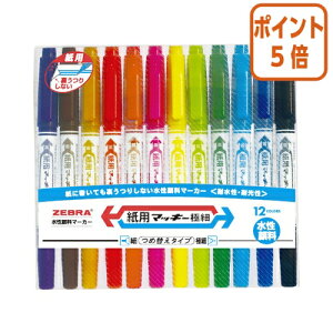 101617|Cg5{y [u p}bL[ɍׁ@12FZbg@ׁEɍחp^Cv WYTS5-12C