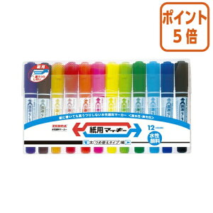 101617|Cg5{y [u p}bL[@12FZbg@Eחp^Cv WYT5-12C