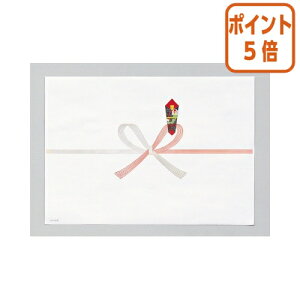 101617|Cg5{ }AC v^Ή@ĵ@A4@64g^[g@100 mC-N1A4