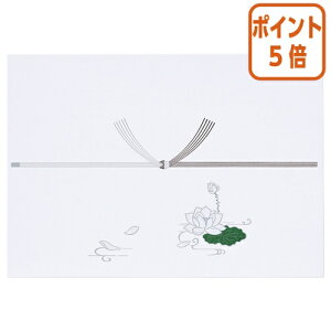 ��12��5��17�����������|�C���g5�{�� �}���A�C �v�����^�Ή��@���̂����@B5�@64g�^�������[�g���@100���� �m�t-N60B5