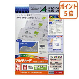 101617|Cg5{ G[ G[@}`J[h@hTCY@n@^Cv 51276