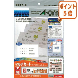 101617|Cg5{ G[ }`J[h@hp@ʈp@p@ʎ@10ʁ@10^܁@ 51002