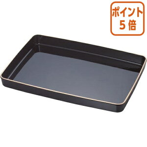 ��3��12��17�����������|�C���g5�{�� �I�[�v���H�� �܏�~ �J�V���[�h�� �@A3�T�C�Y�@W515×D358×H48mm SJ-17