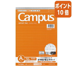 101617|Cg10{ RN LpX|[gpbh@hbgr@@B5@r7mm@30s@50 -50AT
