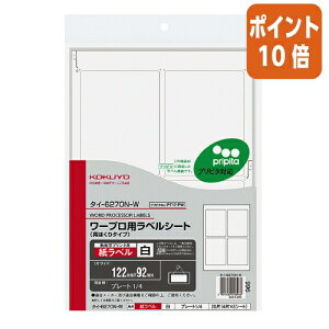 101617|Cg10{ RN [vpxV[g@x@@A4@5@v[g1^4 ^C-6270N-W