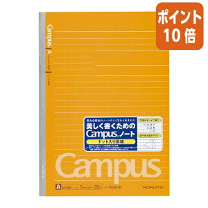 101617|Cg10{LpXm[g RN LpXm[gihbgrjAr@A5i3j@r7mm@24s@30 m-103ATN