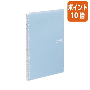 ��12��5��17�����������|�C���g10�{���o�C���_�[�m�[�g �R�N�� �L�����p�X�o�C���_�[���X�}�[�g�����O���@B5�i26���j�@���C�g�u���[�@10���t ��-SP700LB