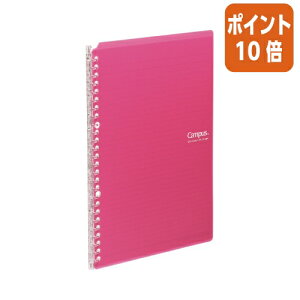 101617|Cg10{oC_[m[g RN LpXoC_[X}[gO@B5i26j@rrbhsN@10t -SP700P