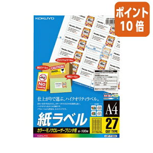 101617|Cg10{ RN LBPpx@J[mNΉ@A4@100@27ʃJbg LBP-F196N