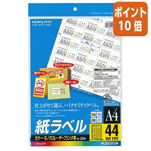 101617|Cg10{ RN LBPpx@J[mNΉ@A4@20@44ʃJbg LBP-F28388N