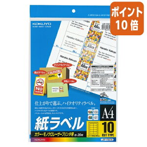 101617|Cg10{ RN LBPpx@J[mNΉ@A4@20@10ʃJbg LBP-F691N