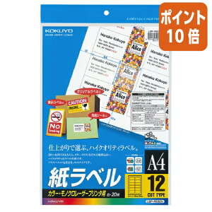 101617|Cg10{ RN LBPpx@J[mNΉ@A4@20@12ʃJbg LBP-F692N