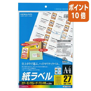 101617|Cg10{ RN LBPpx@J[mNΉ@A4@20@27ʃJbg LBP-F696N