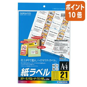 101617|Cg10{ RN LBPpx@J[mNΉ@A4@20@21ʃJbg LBP-F7160-20N