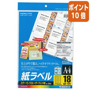 101617|Cg10{ RN LBPpx@J[mNΉ@A4@20@18ʃJbg LBP-F7161-20N