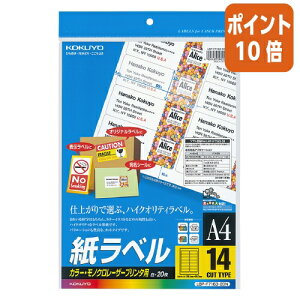 101617|Cg10{ RN LBPpx@J[mNΉ@A4@20@14ʃJbg LBP-F7163-20N