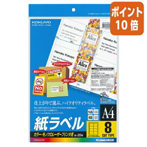 12517|Cg10{ RN LBPpx@J[mNΉ@A4@20@8ʃJbg LBP-F7165-20N