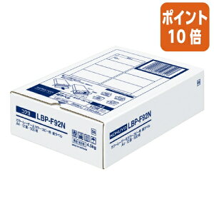 101617|Cg10{ RN LBPpx@J[mNΉ@A4@500@12ʃJbg LBP-F92N