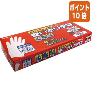 101617|Cg10{ GXe[ f[uNoD940@|G`@g܁@G{X@@M@100 135045