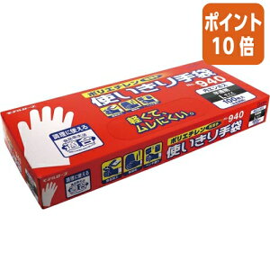 101617|Cg10{ GXe[ f[uNoD940@|G`@g܁@G{X@@L@100 163691