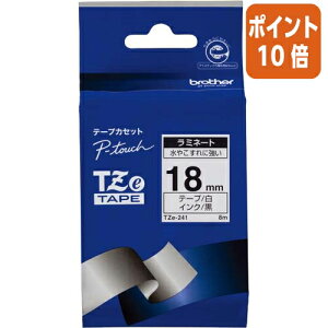 ��5��9��17�����������|�C���g10�{�� �u���U�[ �s�[�^�b�`�pTZe�e�[�v�J�Z�b�g�@���ɍ�����18�~���� TZE-241