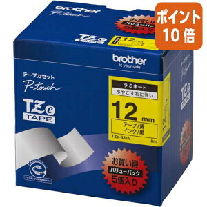 101617|Cg10{ uU[ s[^b`pTZee[vJZbg@ɍ12~@5{pbN TZE-631V