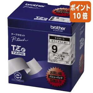 101617|Cg10{ uU[ s[^b`pTZee[vJZbg@ɍ9~@5{pbN TZE-121V