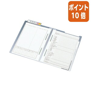 101617|Cg10{ qgu JetH_[_ut@Xi[t@A4@_ut@Xi[t@50 HK720U