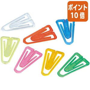 ��12��5��17�����������|�C���g10�{�� �N���[�Y ���[�����N���X�^���v���X�`�b�N�N���b�v�@25×15mm�@100�{�� 0116-96