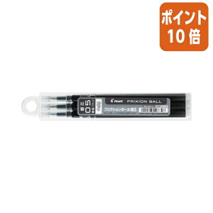 ��5��9��17�����������|�C���g10�{���{�[���y�� �p�C���b�g �t���N�V�����{�[��05�@�֐c�@0�D5mm�@�u���b�N�@3�{�Z�b�g LFBKRF30EF3B