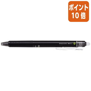 ��5��9��17�����������|�C���g10�{���{�[���y�� �p�C���b�g �t���N�V�����{�[���m�b�N05�@�u���b�N�@0�D5mm�@�u���b�N LFBK-23EF-B