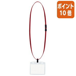 12517|Cg10{D RN ݂艺DZbgAChvX@ԁ@hEIDJ[hp@TCY it-S188R