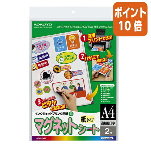 101617|Cg10{ RN IJPp}OlbgV[g@}bg@@A4@2 KJ-MS51N