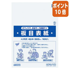 101617|Cg10{ RN ڕ\@A3@10 ZC-840N