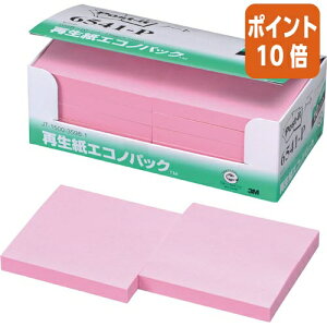 12517|Cg10{t X[G Wp |XgECbgĐm[g@GRmP@75×75mm@100×10@sN 6541-P