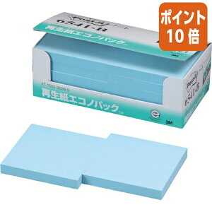 101617|Cg10{t X[G Wp |XgECbgĐm[g@GRmP@75×75mm@100×10@u[ 6541-B