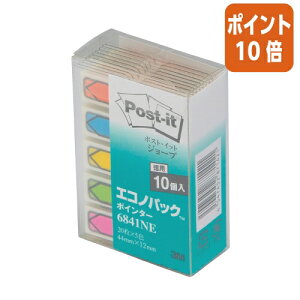 101617|Cg10{t X[G Wp |XgECbg@W[u@|C^[@傫ȖfUCiGRmpbN10j 6841NE