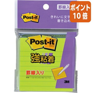 101617|Cg10{t X[G Wp |XgECbgSm[gr@75mm×75mm@90AVbhC 630SS-LI