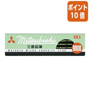 101617|Cg10{M OHM ZppM@9800@2B@1_[X K98002B