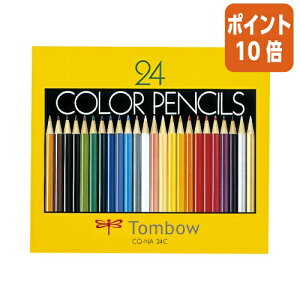 101617|Cg10{FM g{M FM@@24FZbg CQ-NA24C